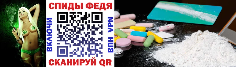 дарк нет официальный сайт Лесосибирск Амфетамин 97% закладки