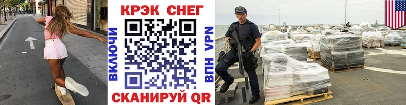 хочу   Лесосибирск  Cocaine 99% 