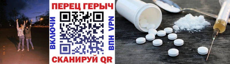 Героин Heroin  гидра рабочий сайт  Лесосибирск 