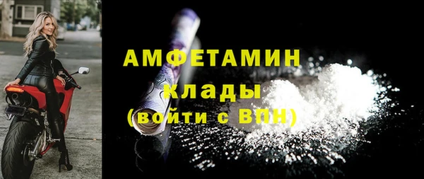 jwh Алексеевка