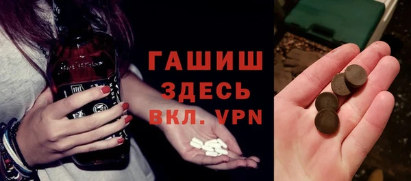МДПВ Алзамай