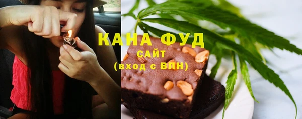 марки lsd Алексин