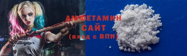 МДПВ Алзамай