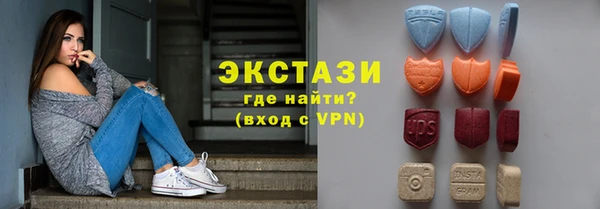 марки lsd Алексин