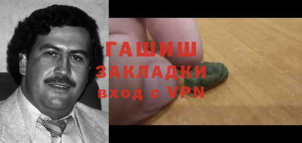 jwh Алексеевка