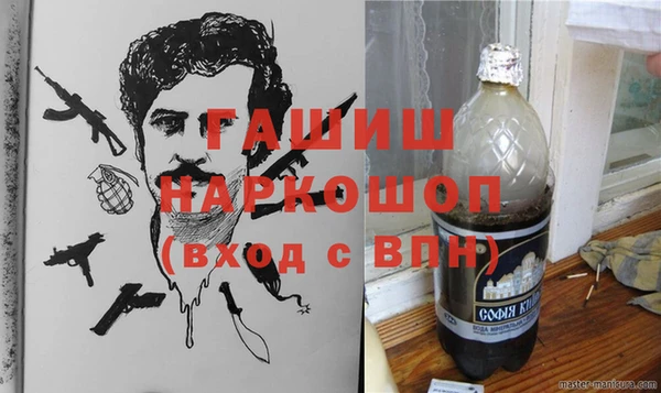 марки lsd Алексин