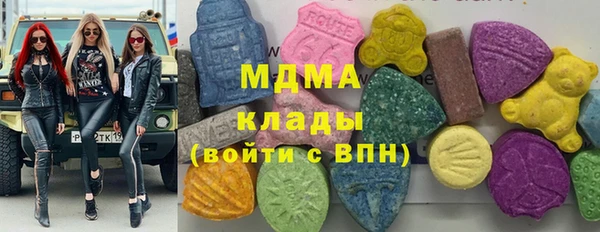 марки lsd Алексин