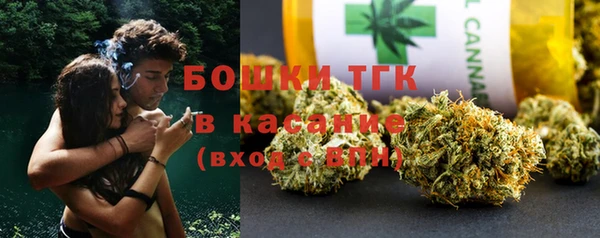 марки lsd Алексин