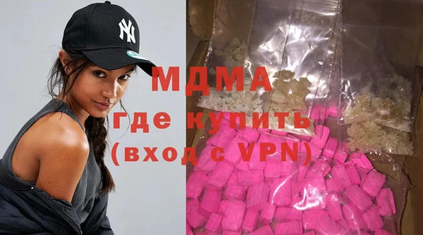 МДПВ Алзамай