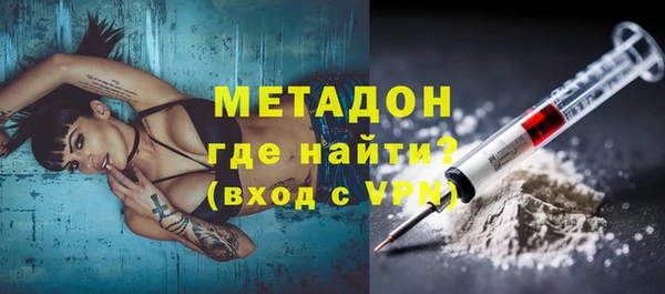МДПВ Алзамай