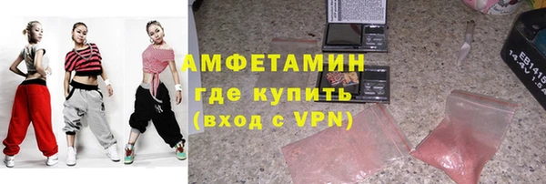 марки lsd Алексин