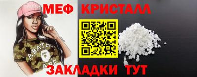 эйфоретик Берёзовский