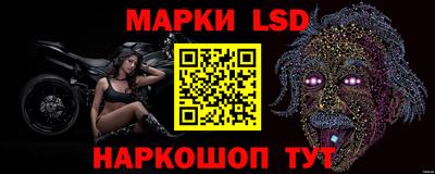 синтетический гашиш Гай