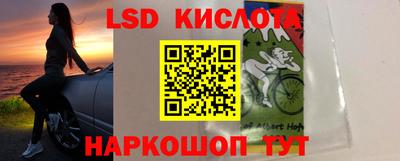 кокаин премиум Гагарин