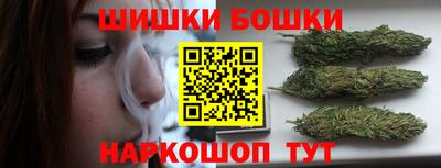 кокаин премиум Гагарин