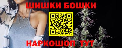 эйфоретик Берёзовский