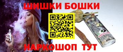 альфа пвп VHQ Гусиноозёрск