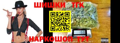 кокаин премиум Гагарин