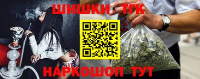 альфа пвп VHQ Гусиноозёрск