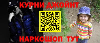 эйфоретик Берёзовский