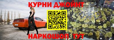 кокаин премиум Гагарин