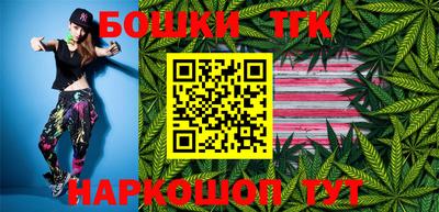 эйфоретик Берёзовский