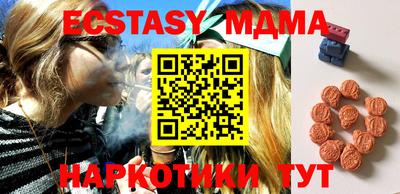 кокаин премиум Гагарин