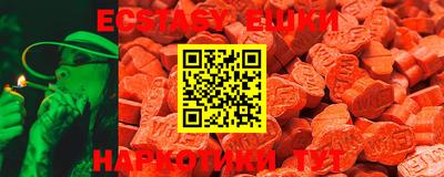 каннабис Беслан