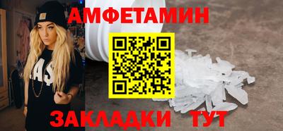 синтетический гашиш Гай