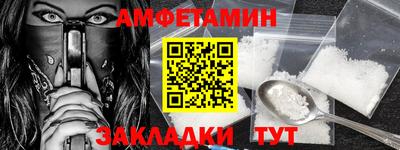 кокаин премиум Гагарин