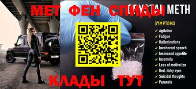 эйфоретик Берёзовский