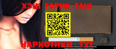 кокаин премиум Гагарин
