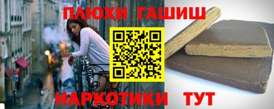 кокаин премиум Гагарин