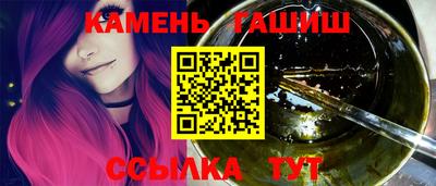 эйфоретик Берёзовский