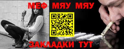 кокаин премиум Гагарин