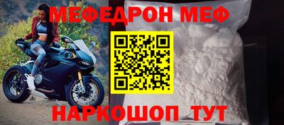 кокаин премиум Гагарин