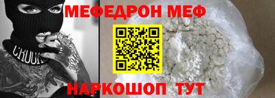 каннабис Беслан