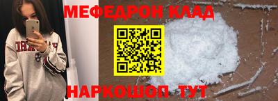 эйфоретик Берёзовский