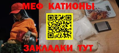кокаин премиум Гагарин