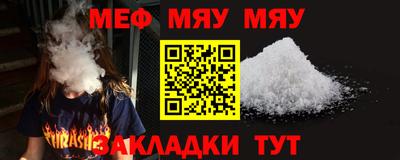синтетический гашиш Гай