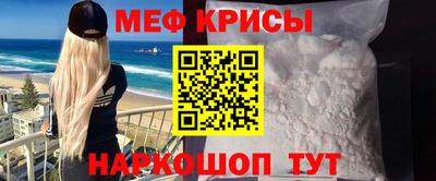 эйфоретик Берёзовский