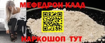 синтетический гашиш Гай