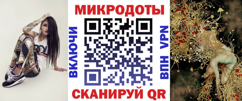 купить   MEGA как войти  Псилоцибиновые грибы прущие грибы  Лесосибирск 